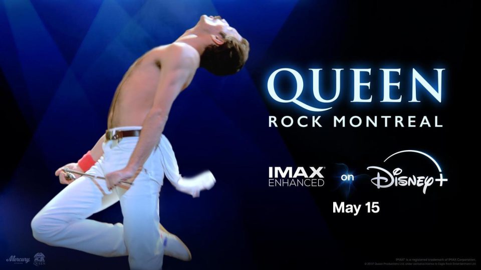 queen concert