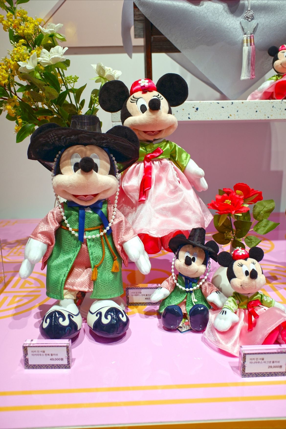 disney store corée