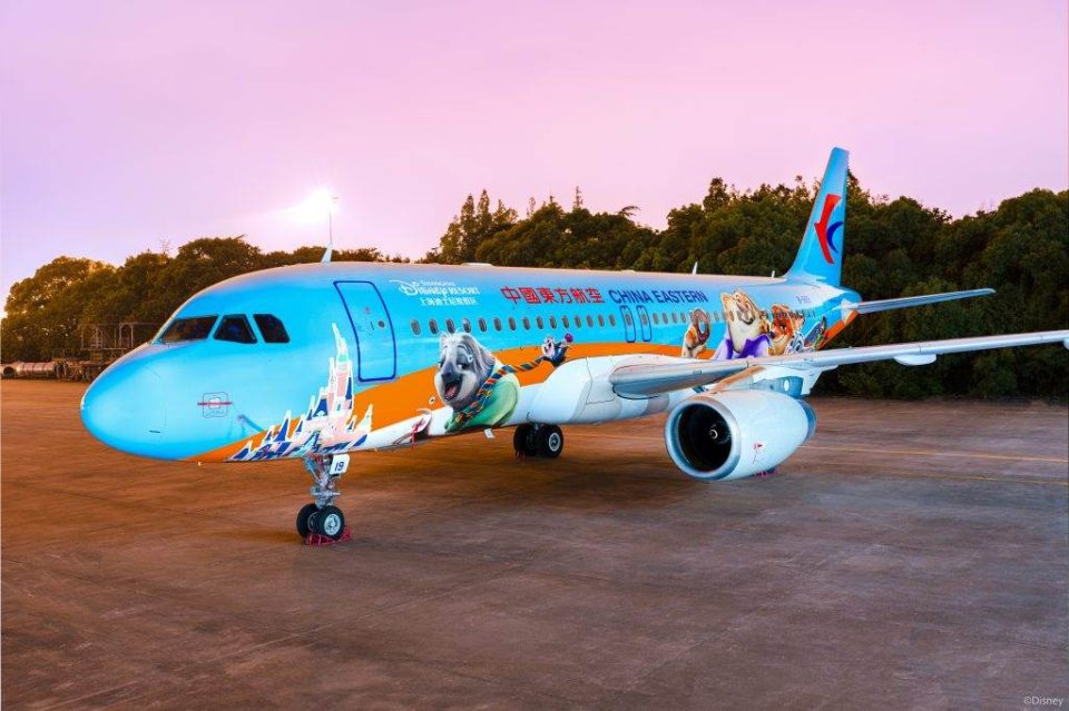 avion zootopie