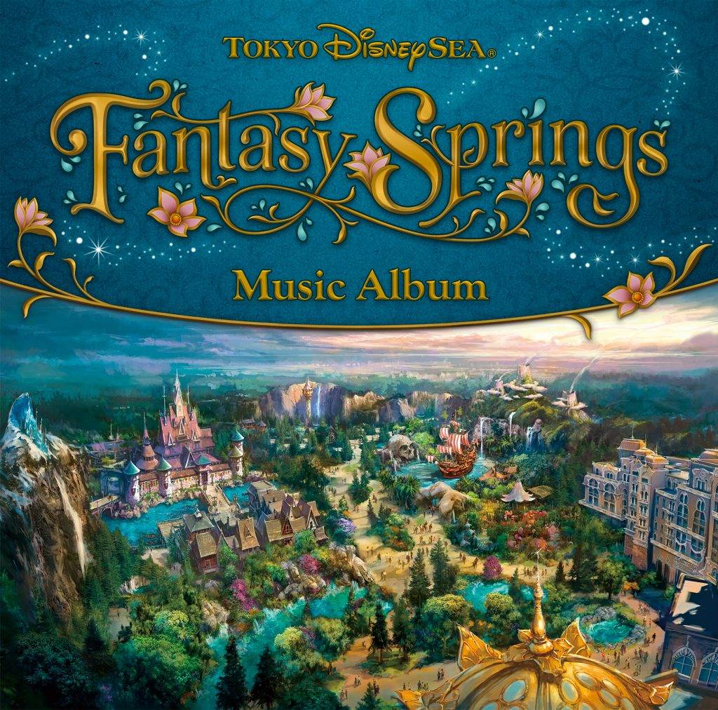 fantasy springs album