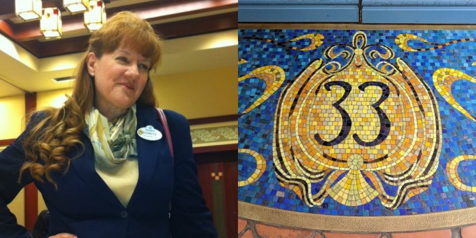 cast member club 33