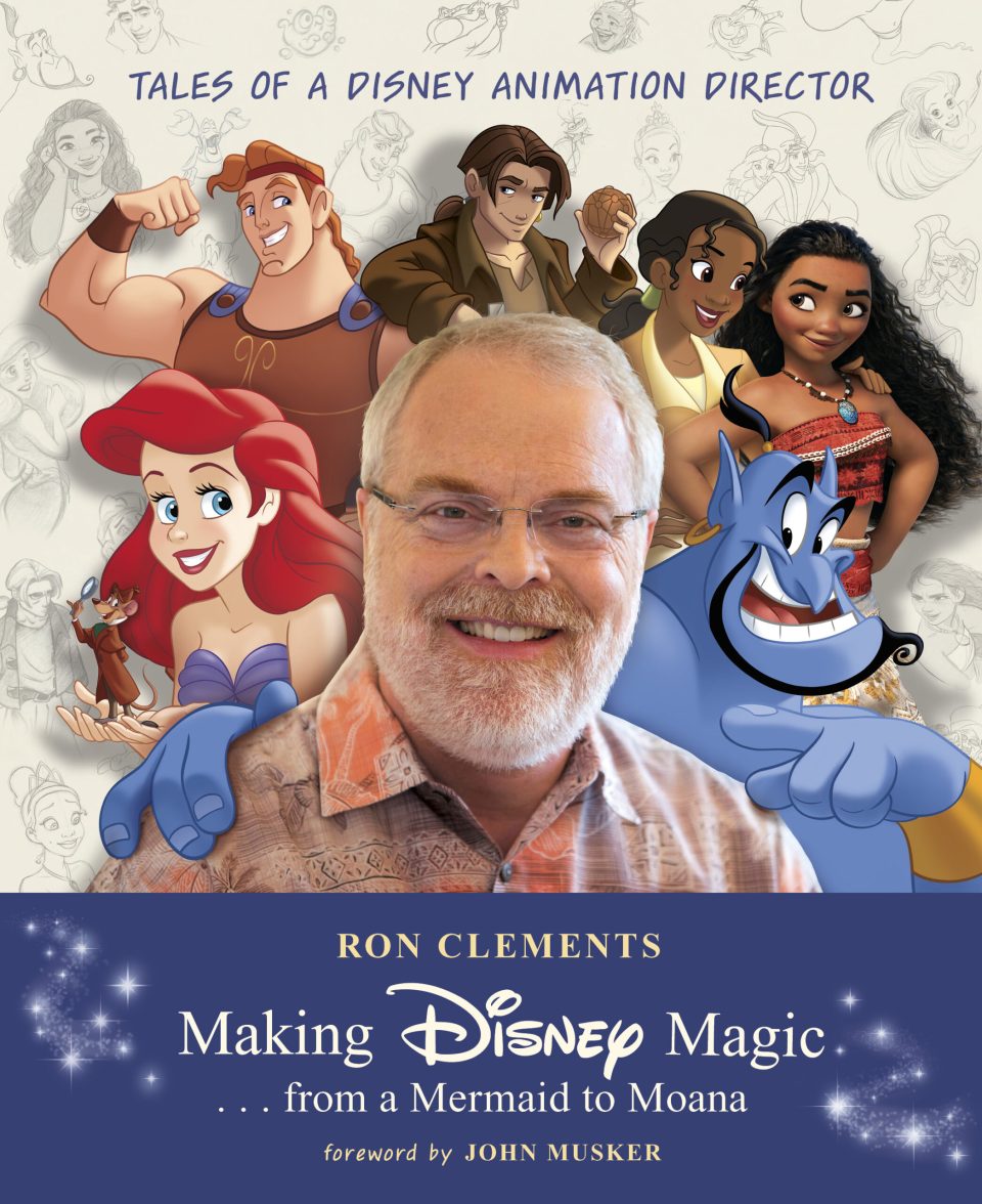 mémoires ron clements