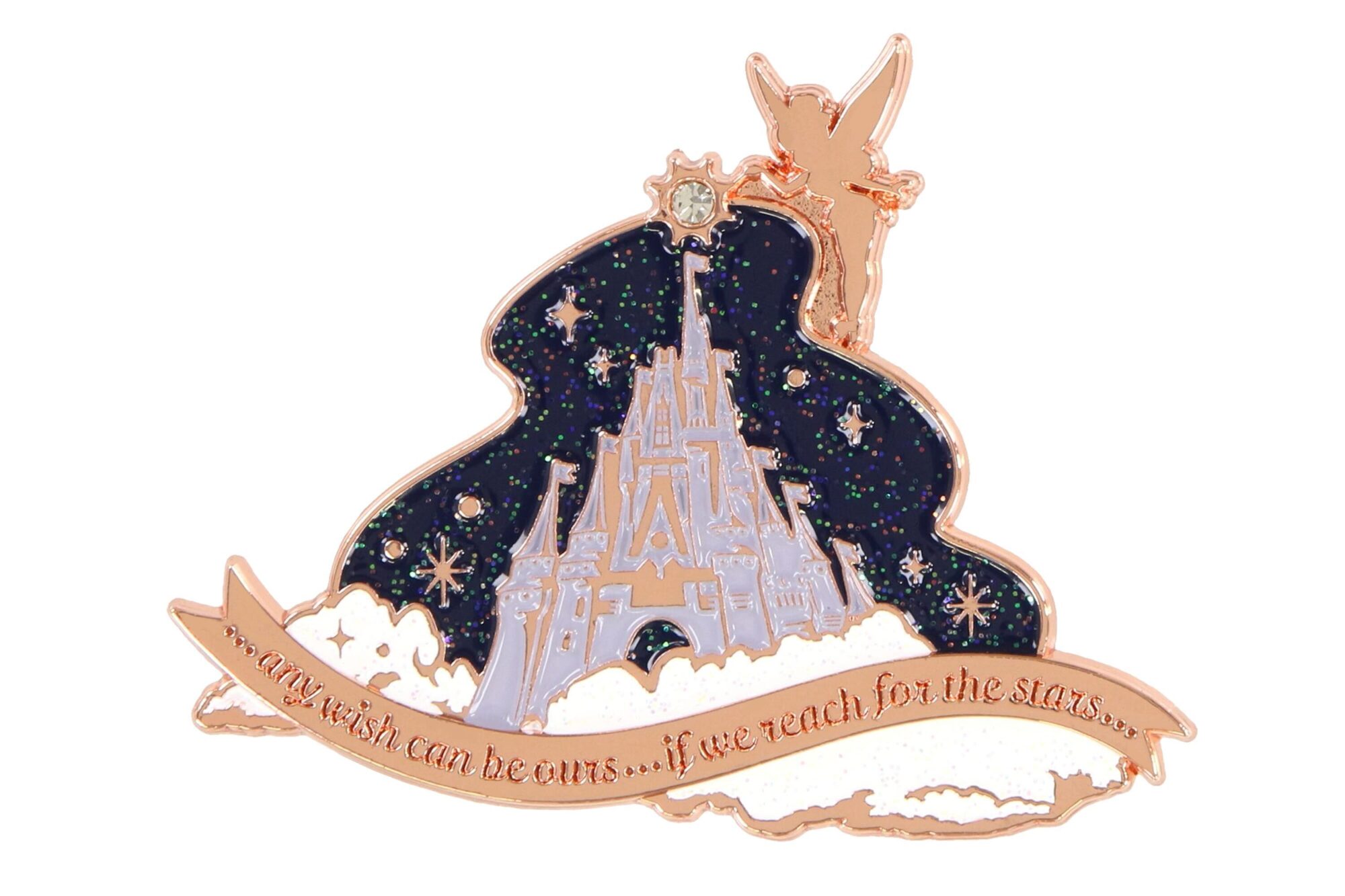 merchandise reach for the stars