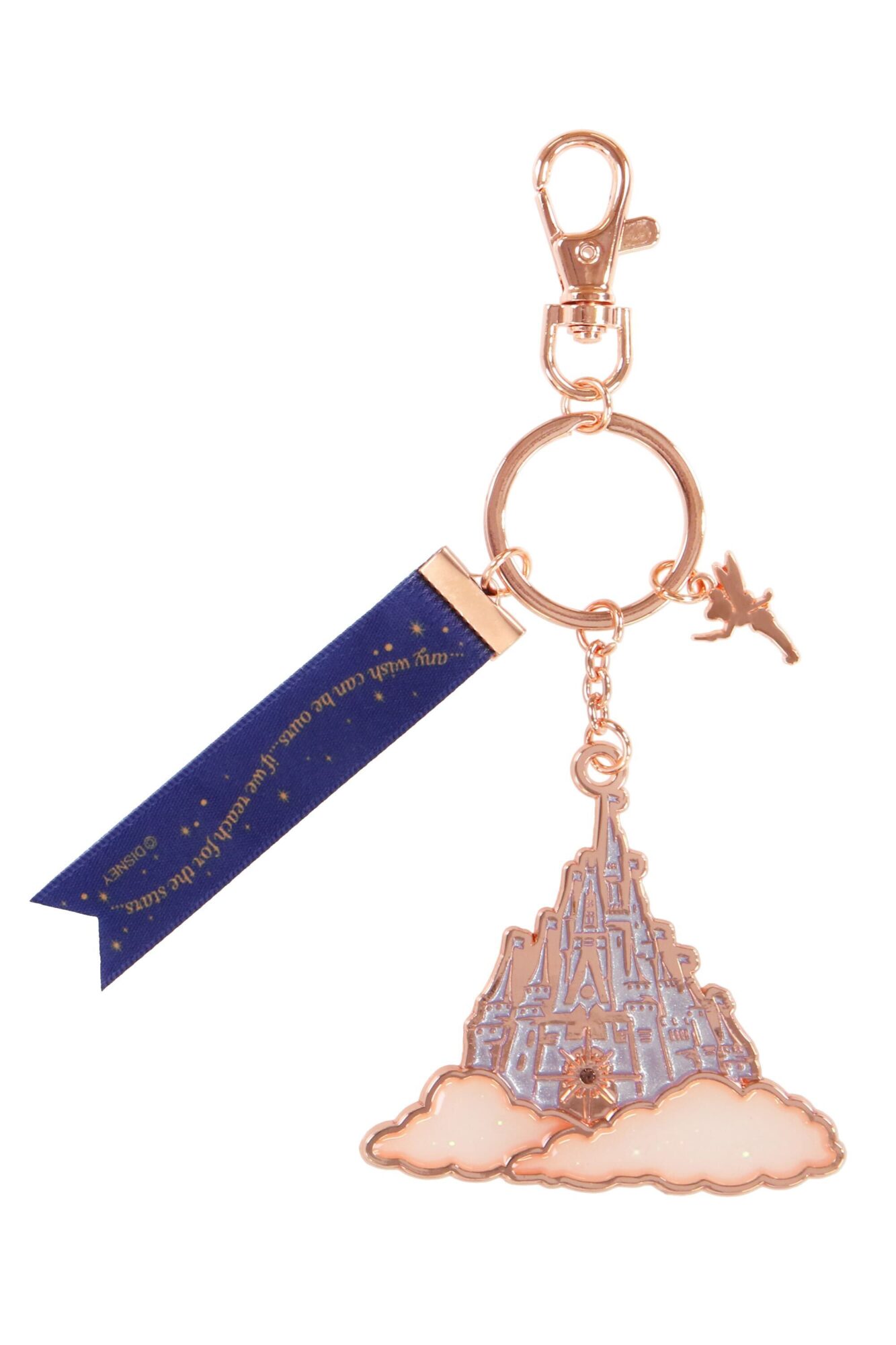 merchandise reach for the stars