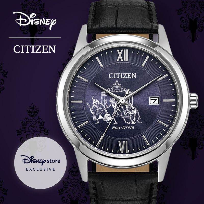 montre Hitchhiking Ghosts Disney Store