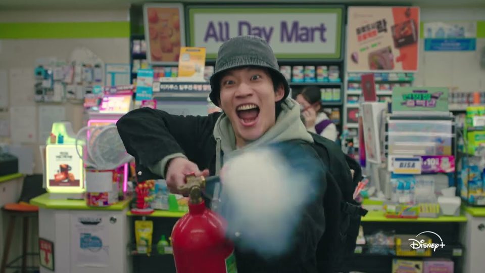 seoul busters