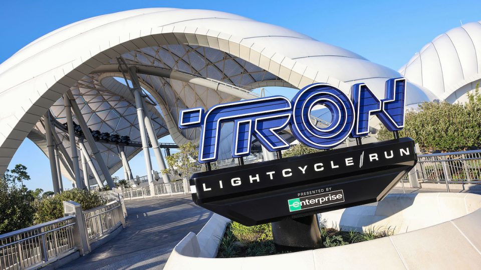file classique tron
