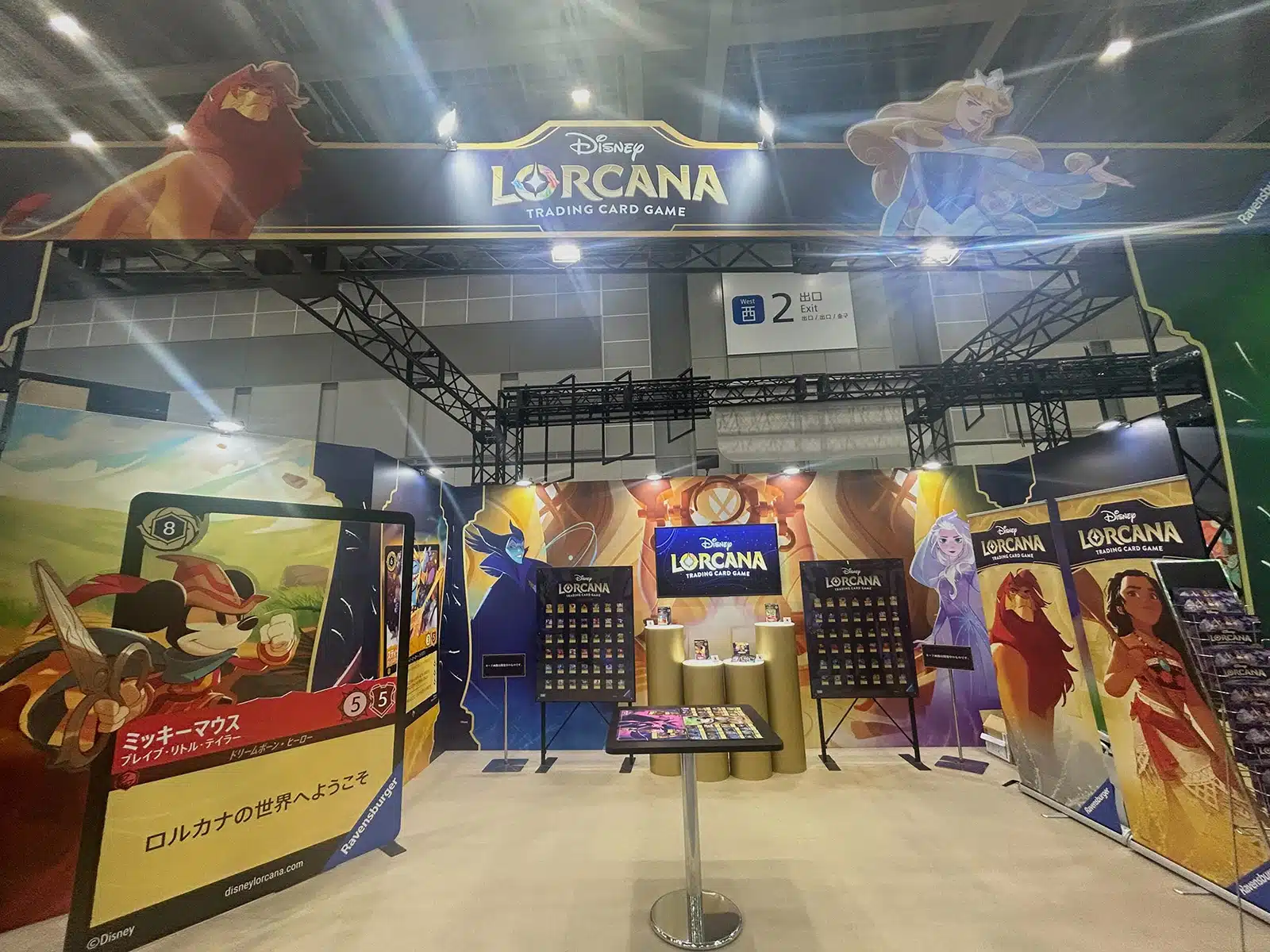 disney lorcana japon 2025 02
