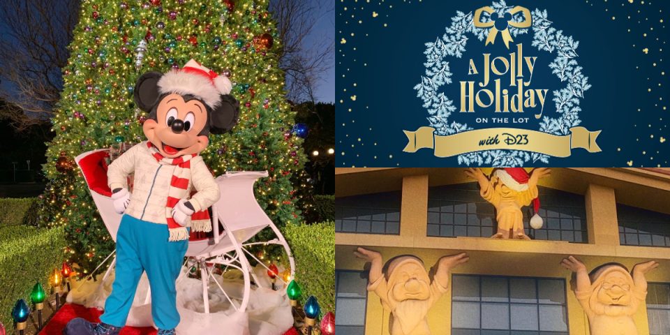 noël d23 studios