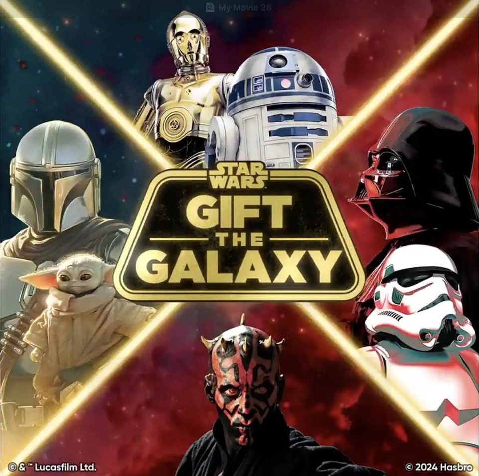 hasbro gift galaxy