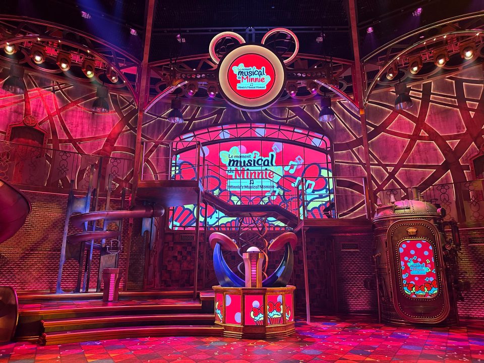 moment musical minnie