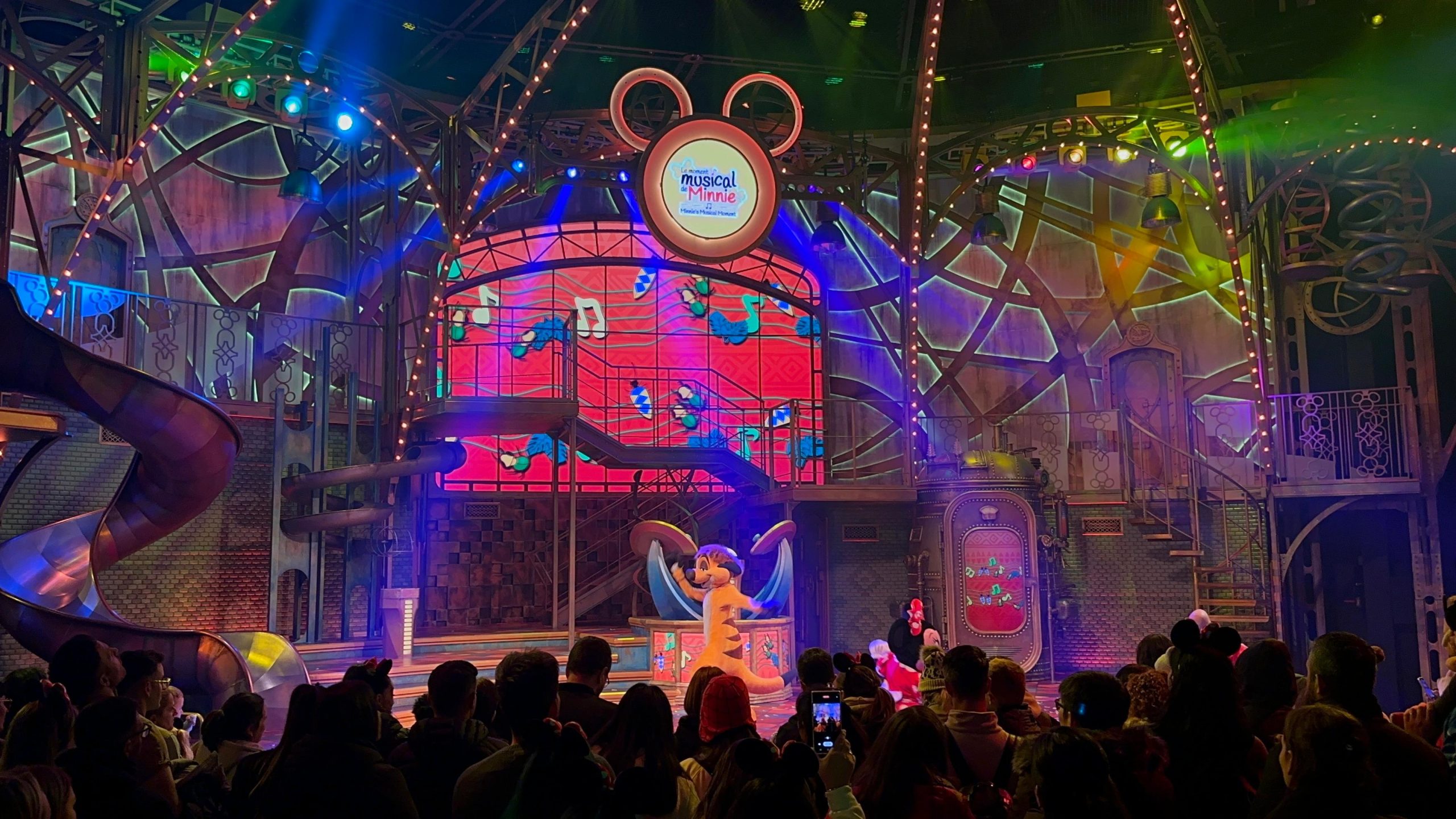 moment musical minnie