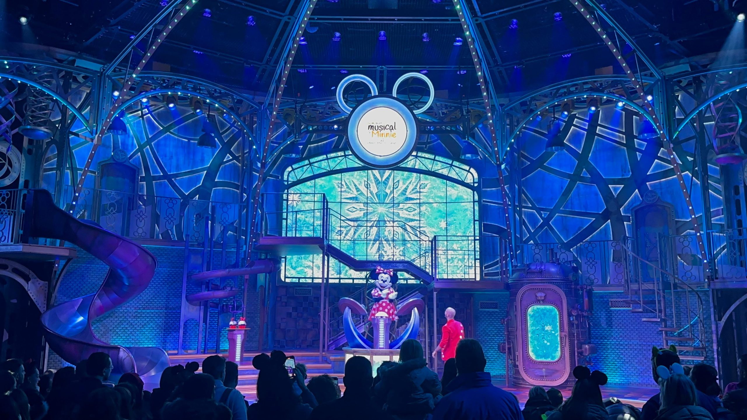 moment musical minnie