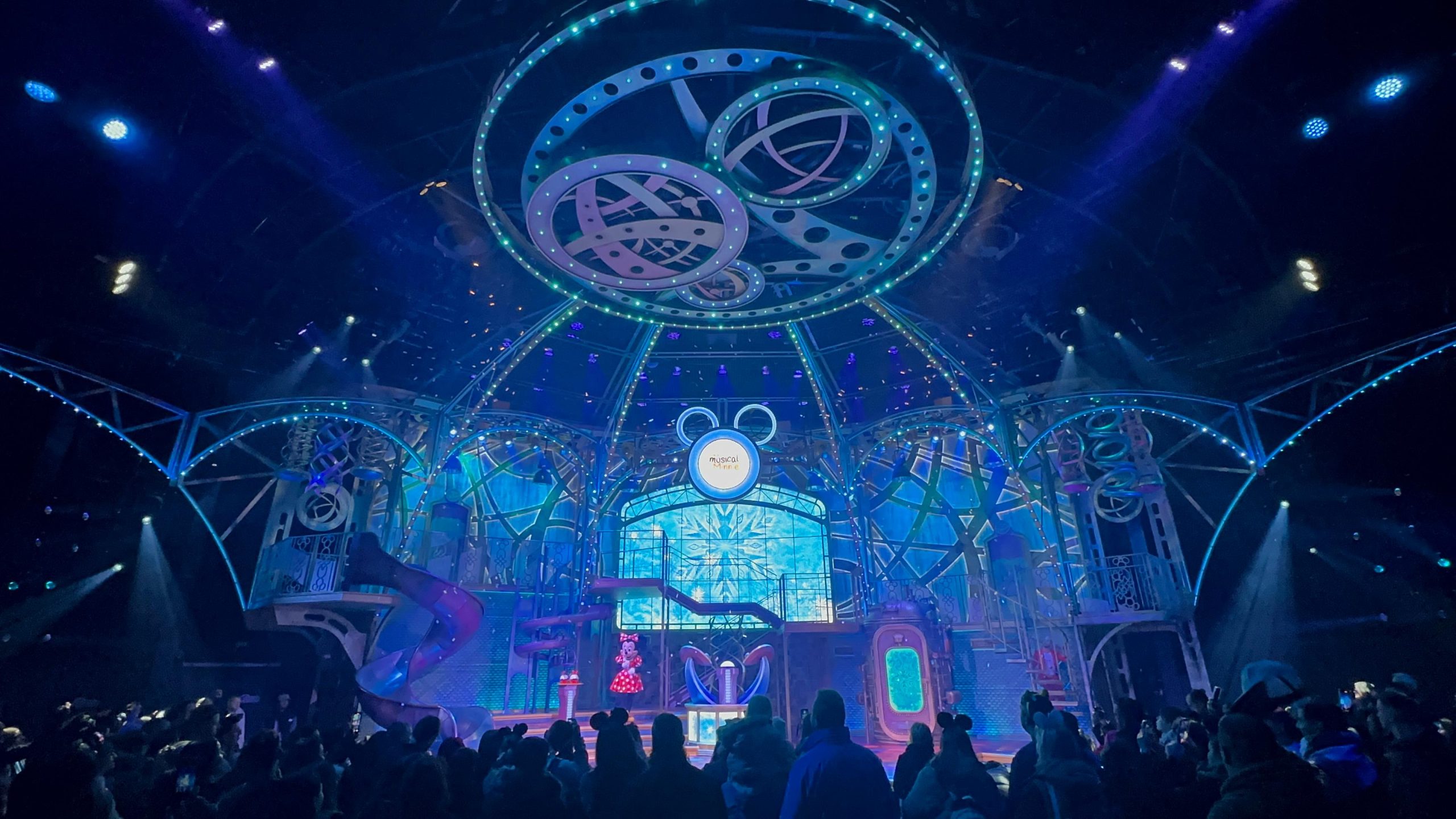 moment musical minnie