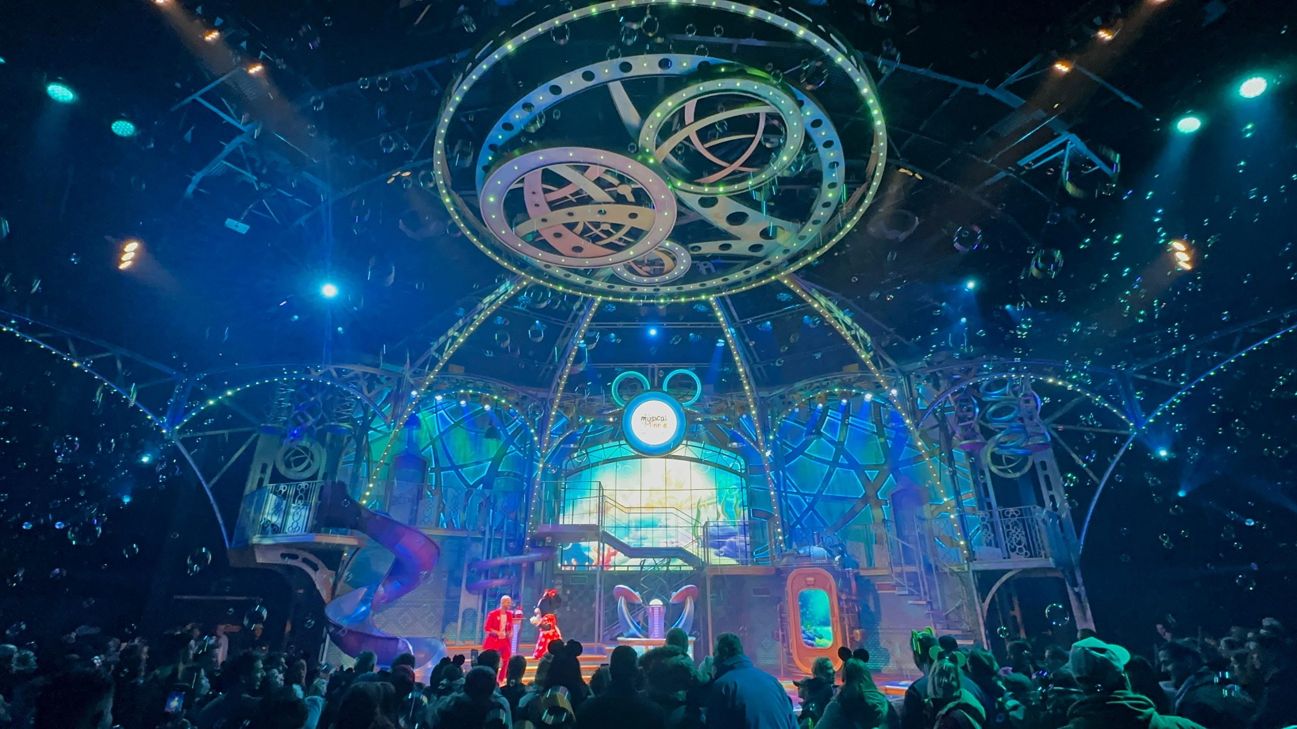 moment musical minnie