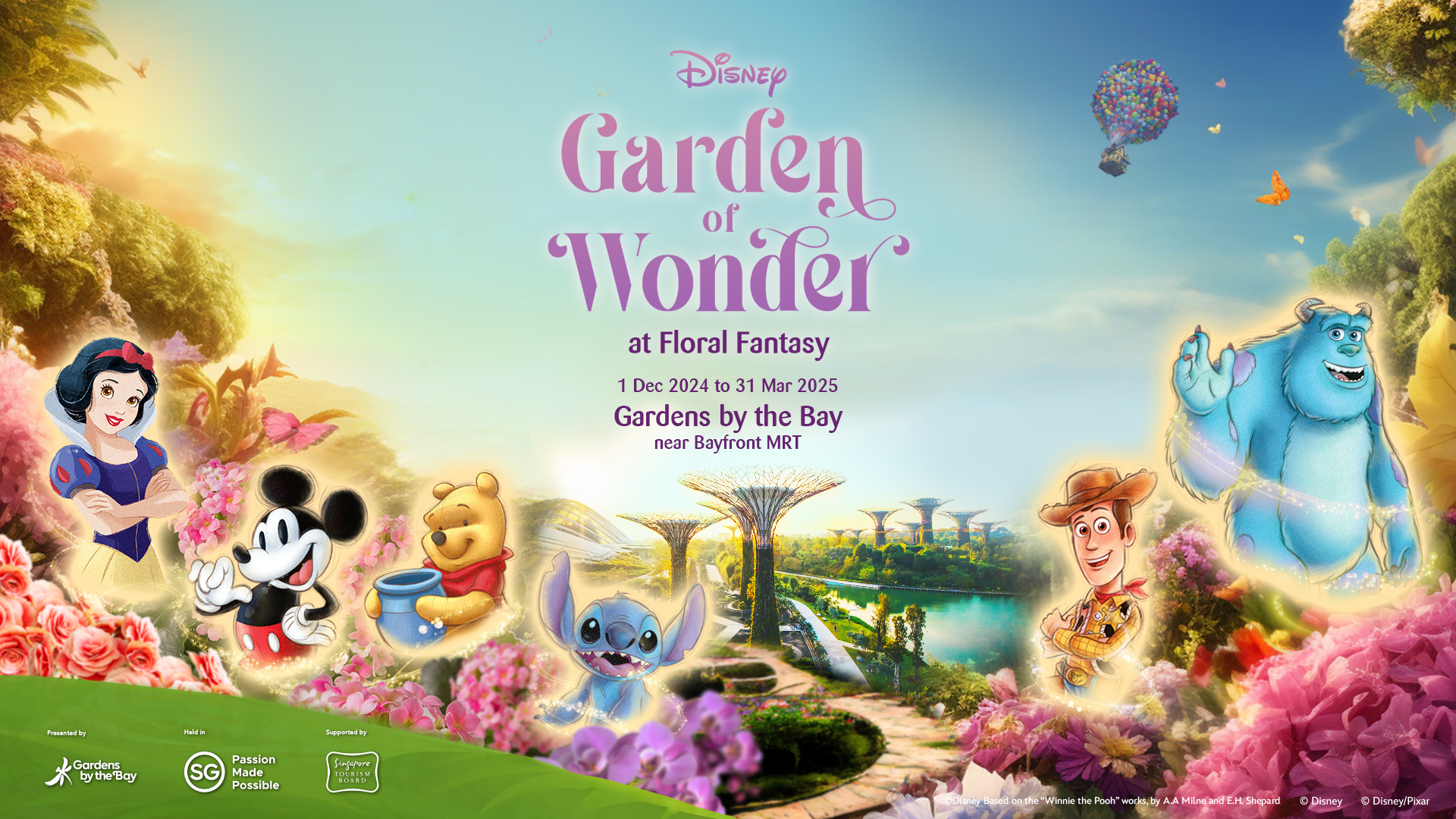 disney gardens
