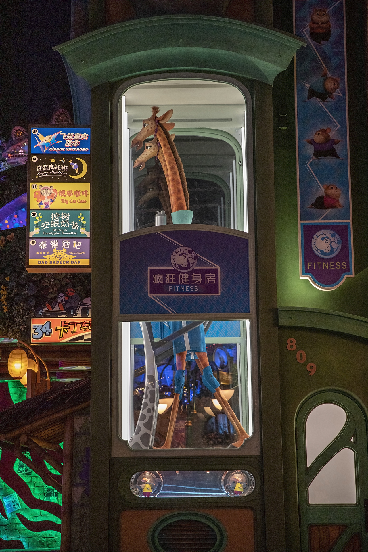 anniversaire zootopia