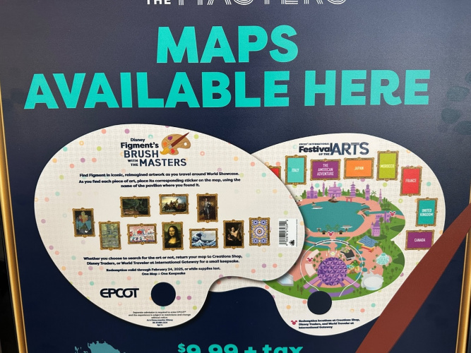 merchandise festival arts 2025