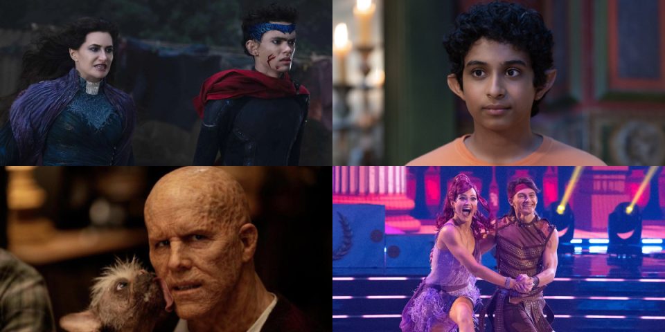 MUAHS Awards 2025