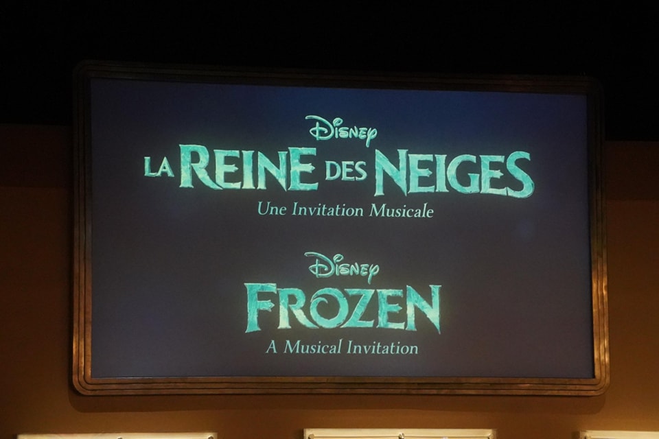 animation celebration changements
