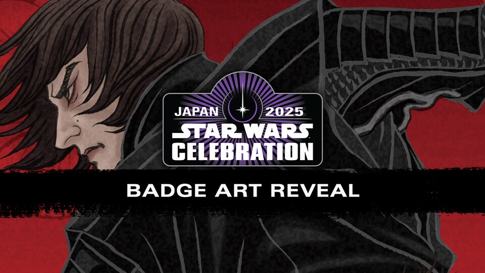 star wars celebration badges