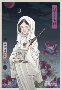 star wars celebration japan leia organa