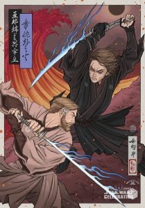 badge star wars celebration anakin/obi-wan
