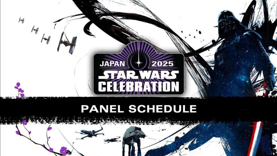 programme star wars celebration