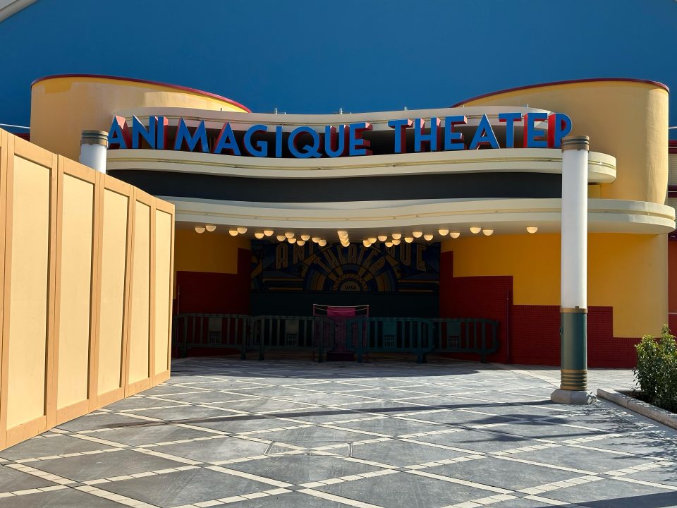 animagique world premiere plaza