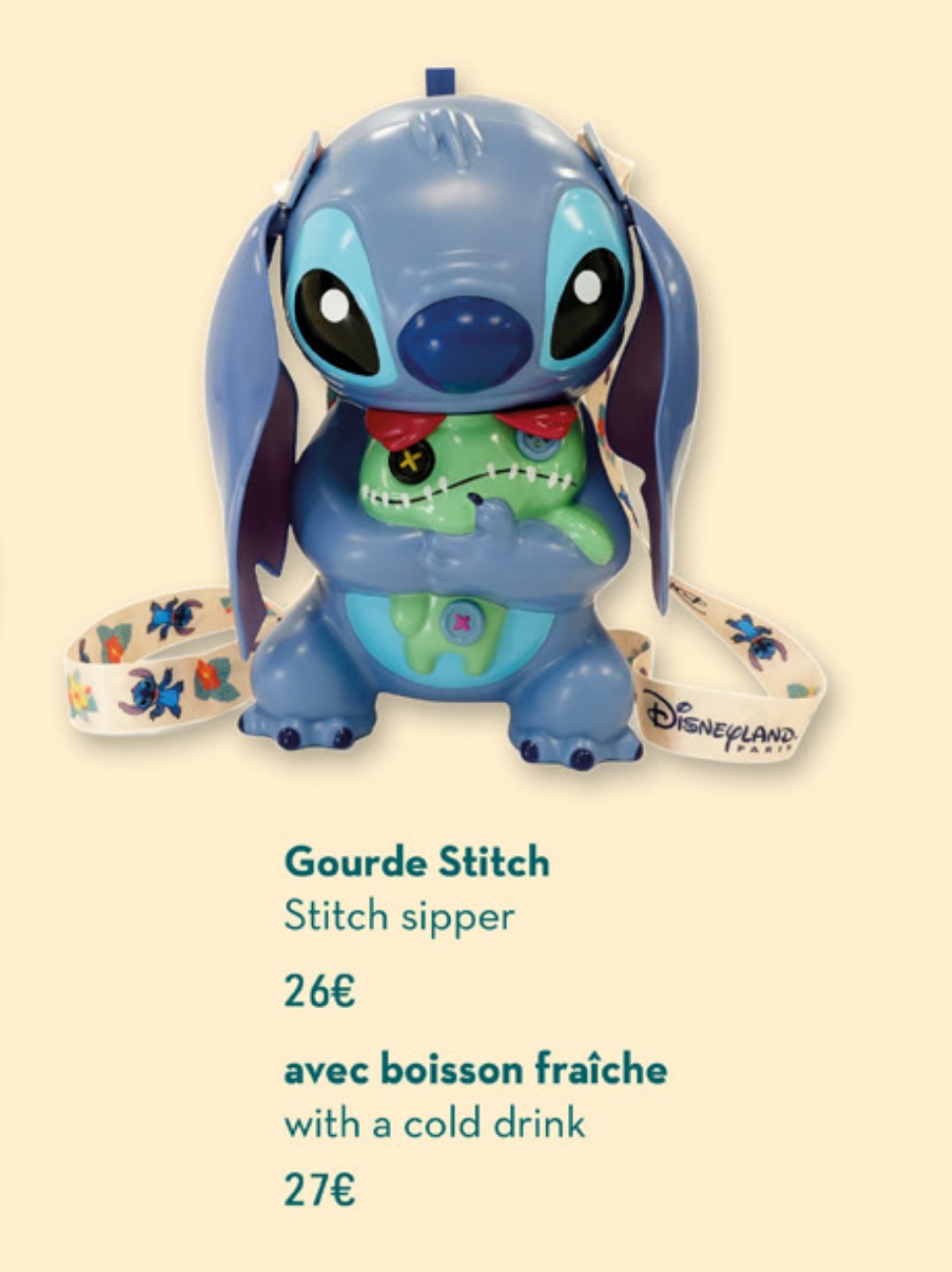gourmande disney music festival