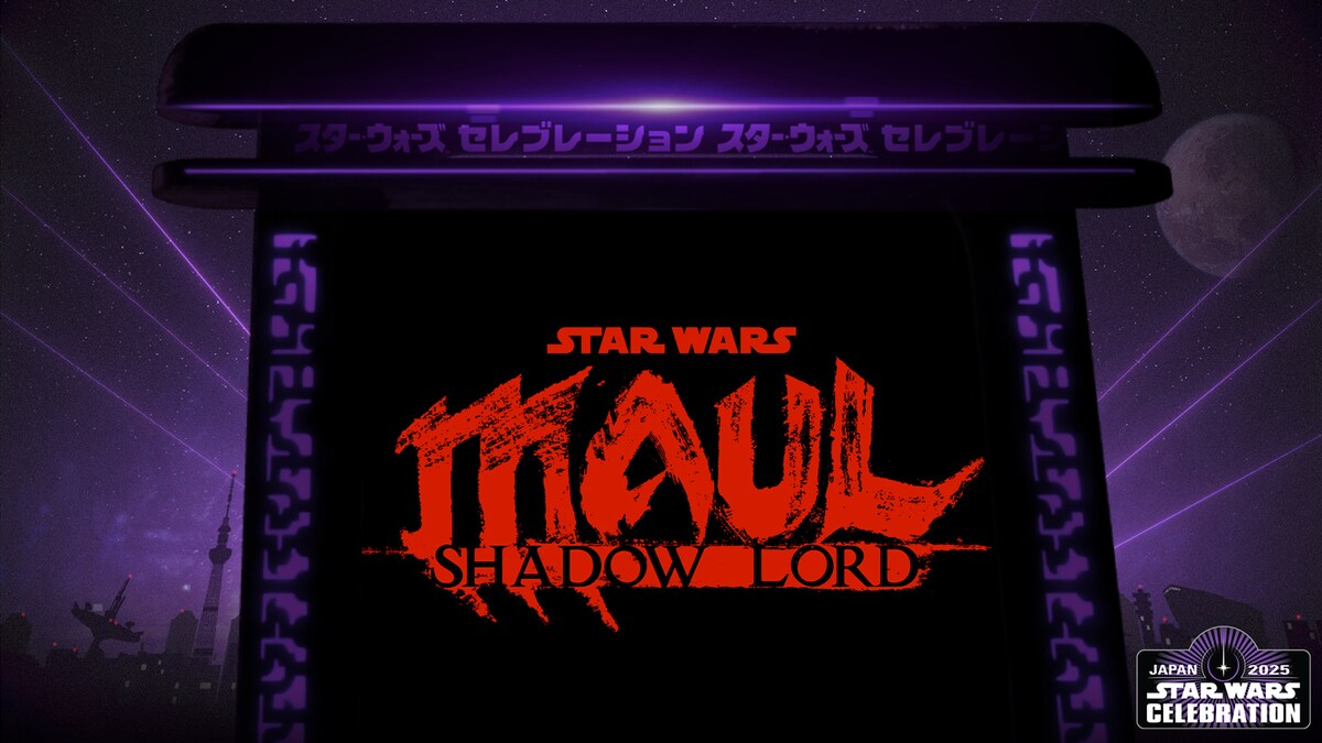 série star wars dark maul 01