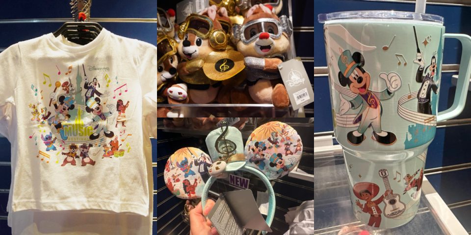 merchandise disney music festival
