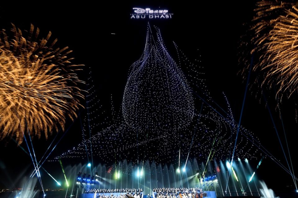 miral disney spectacle