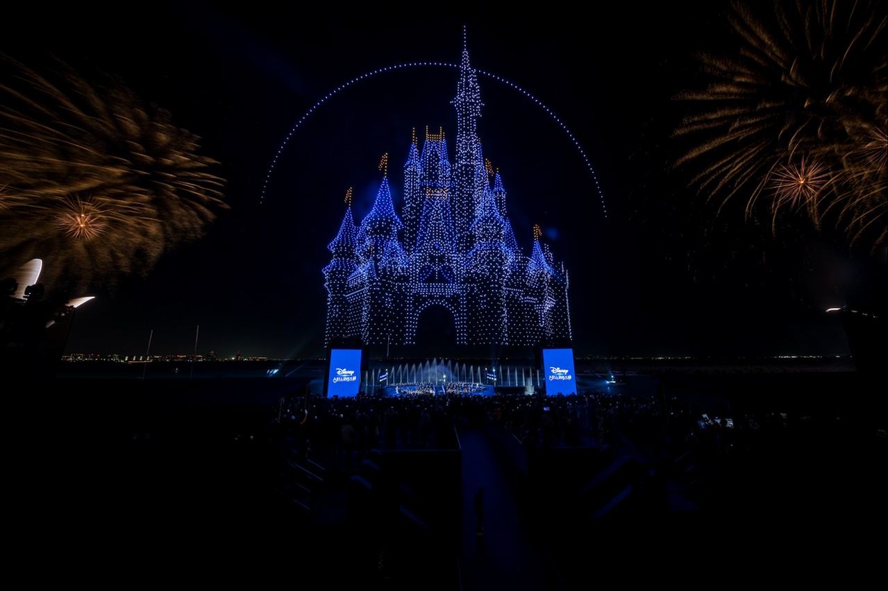 miral disney spectacle