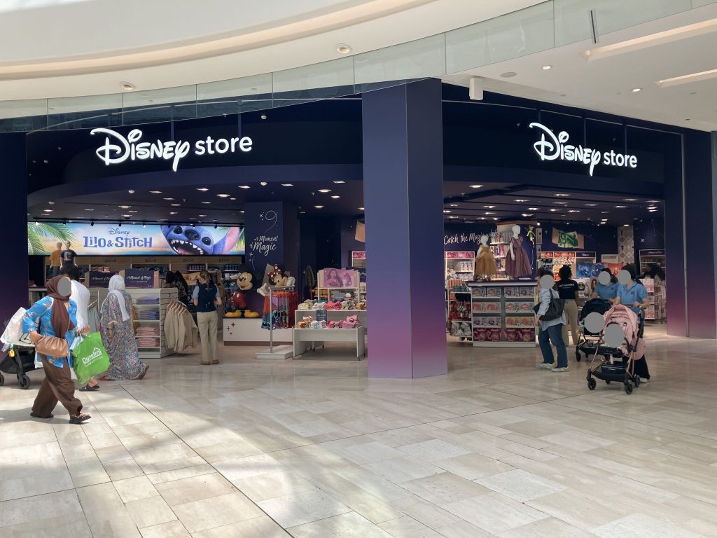 Disney Britain Un nouveau Disney Store ouvre ses portes à Westfield White City à ...