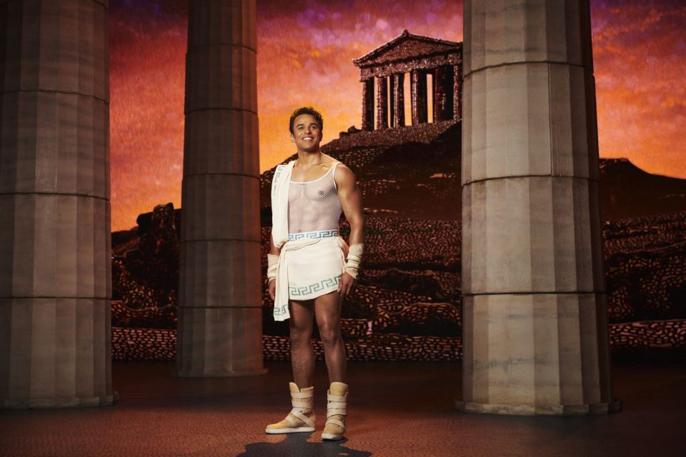 hercules west end