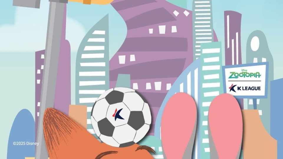 zootopie sport