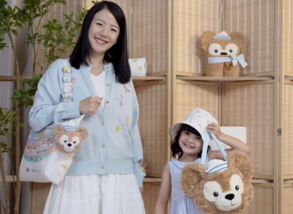 produits duffy disney adventure