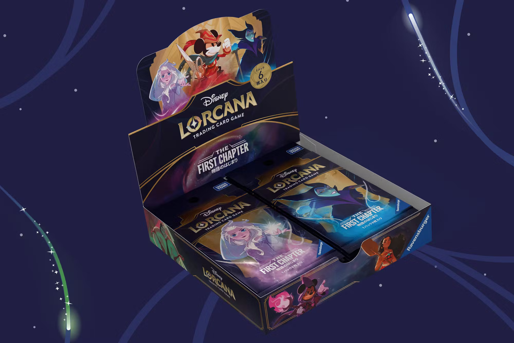 disney lorcana packs