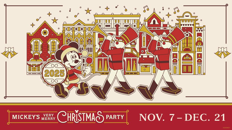 mickey's very merry christmas party 2025