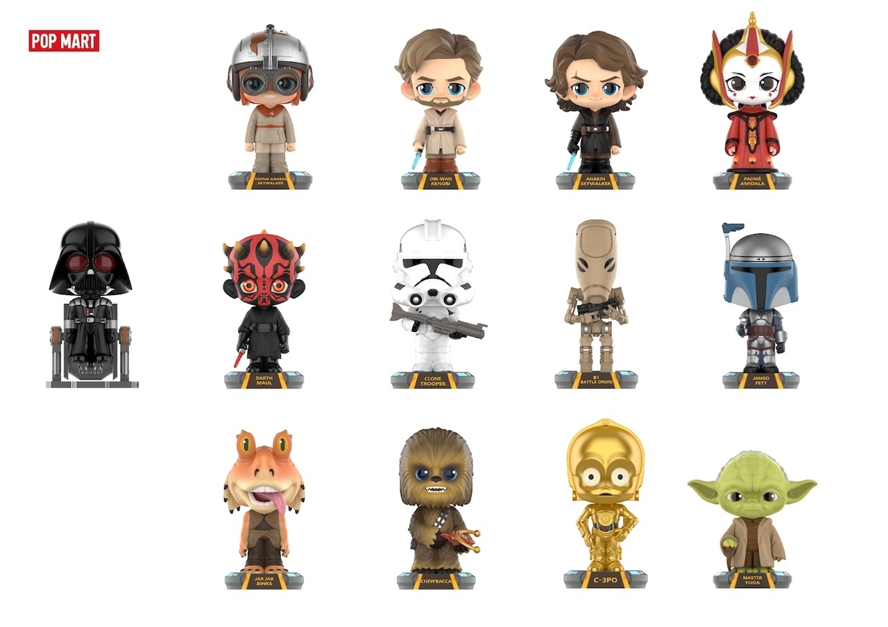 produits sdcc 2025