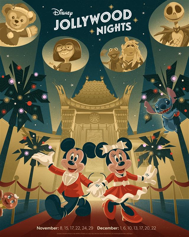 disney jollywood nights 2025