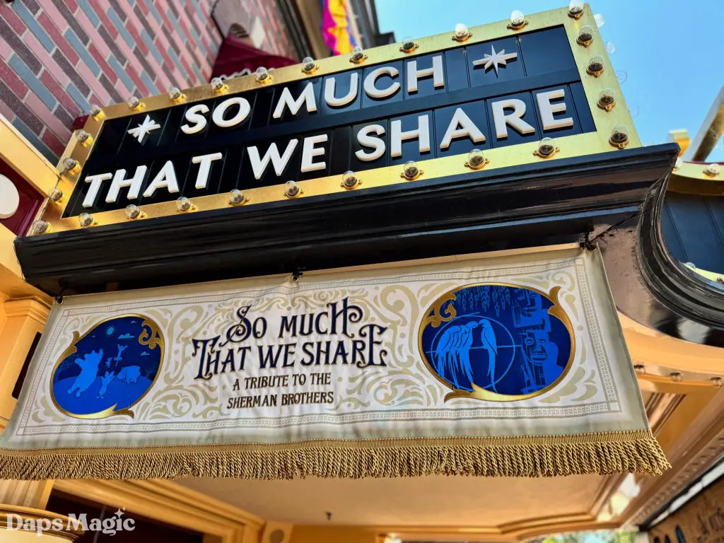 main street cinema the last verse