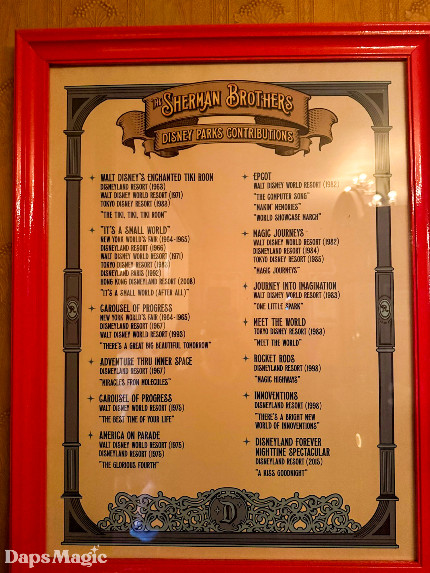 main street cinema the last verse