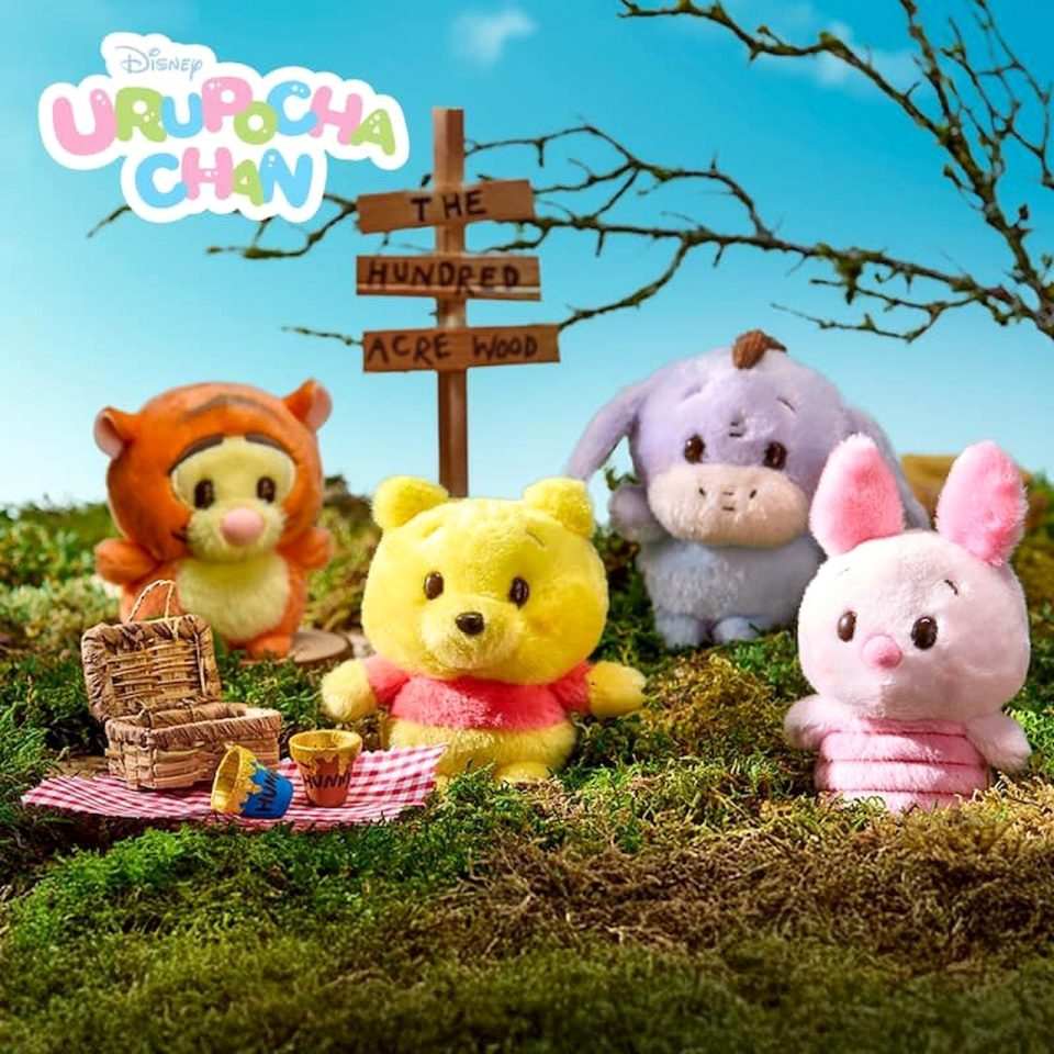 peluches Urupocha-Chan winnie