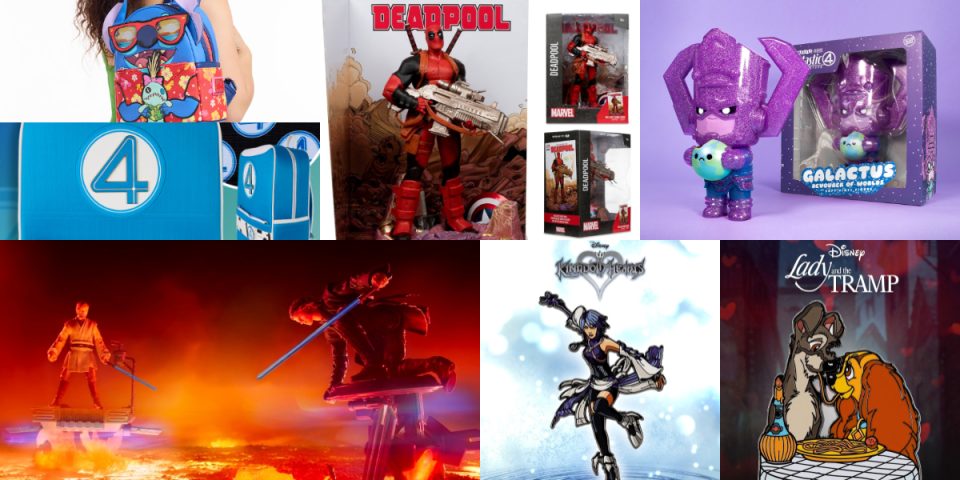 produits sdcc 2025