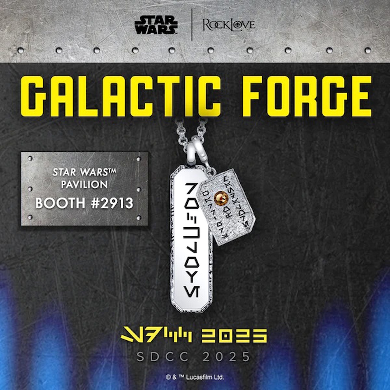produits sdcc 2025