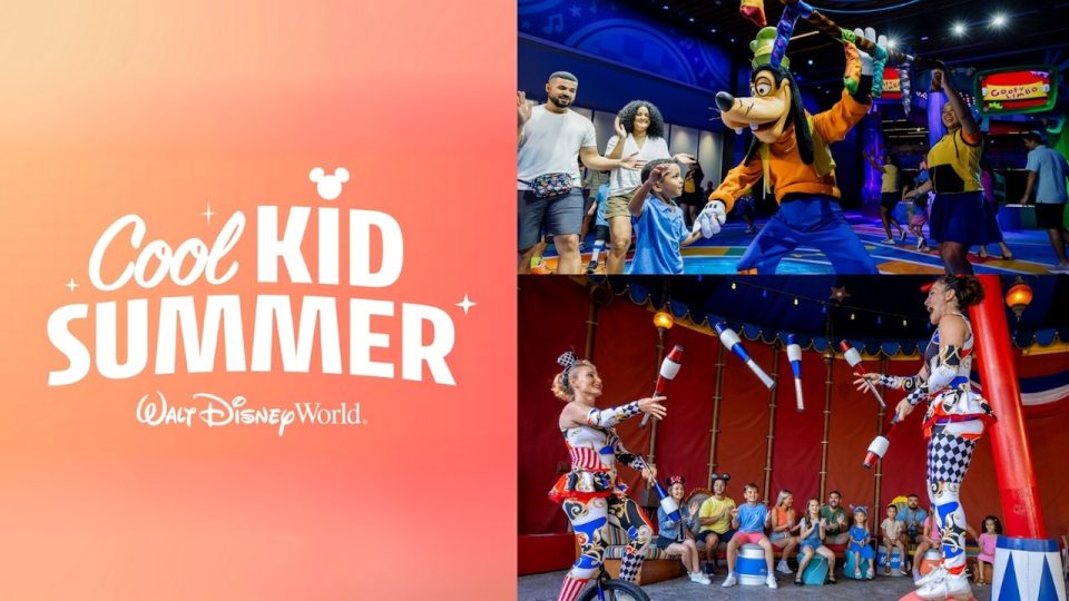 cool kid summer 2026