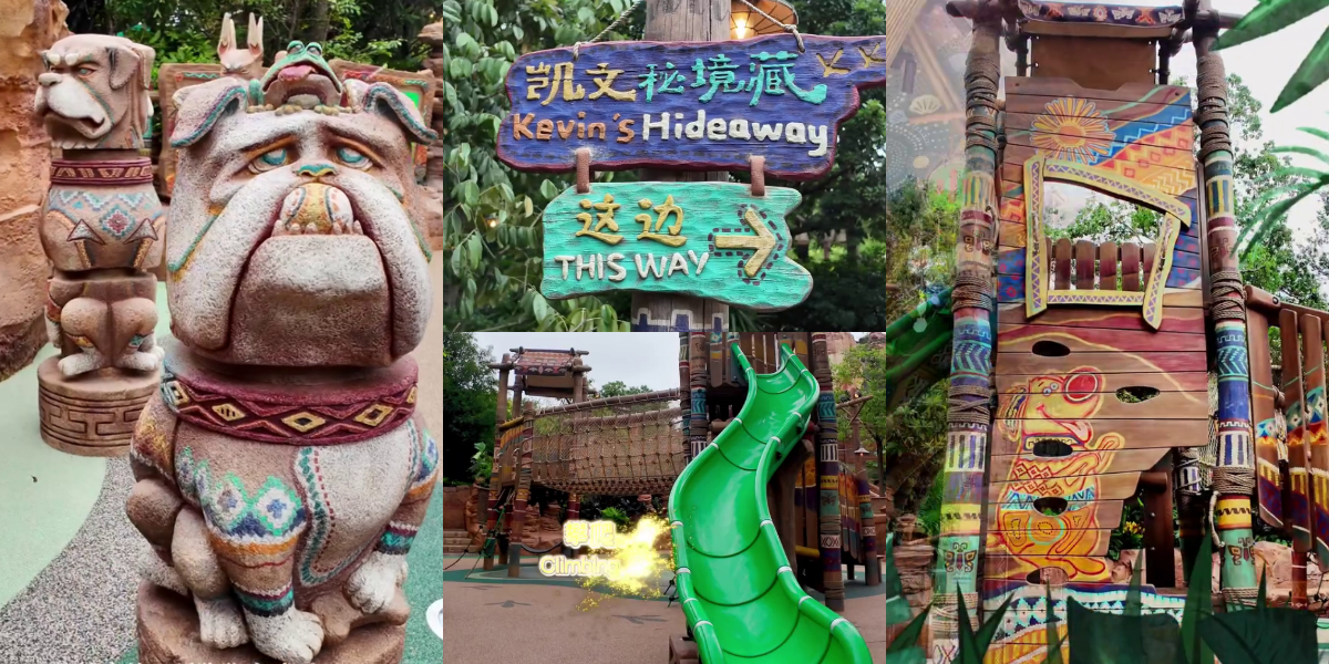 kevin's hideaway