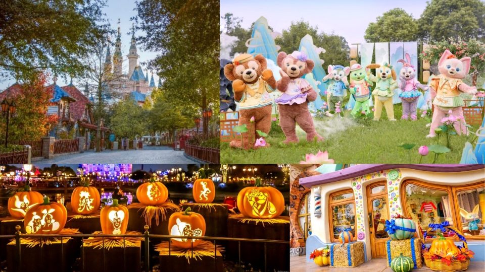 shanghai disney resort automne 2025